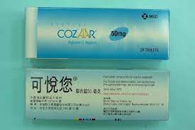 默沙東cozaar 可悅您50mg L 診所藥物訂購系統 原廠藥