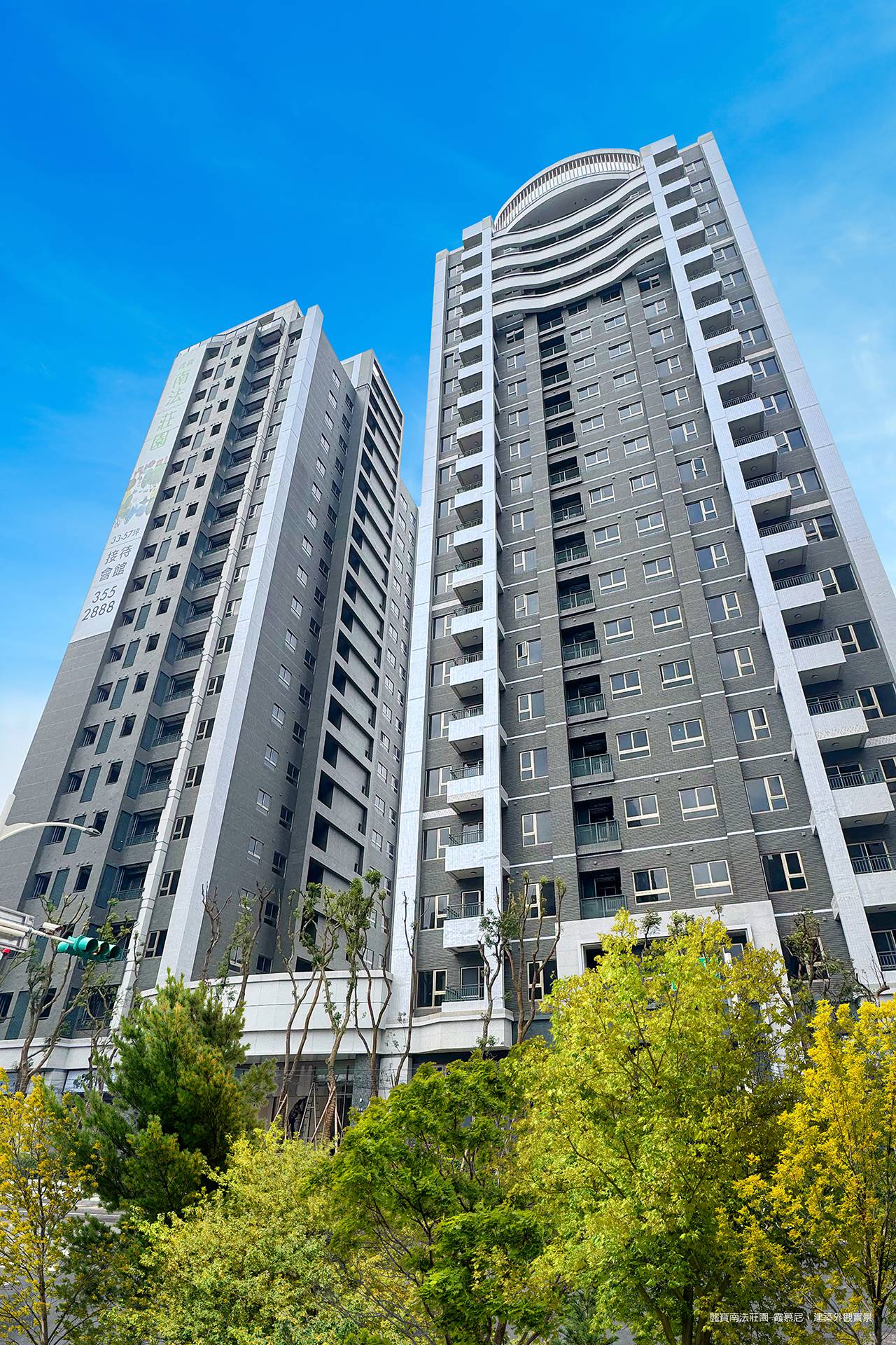 麗寶南法莊園-霞慕尼